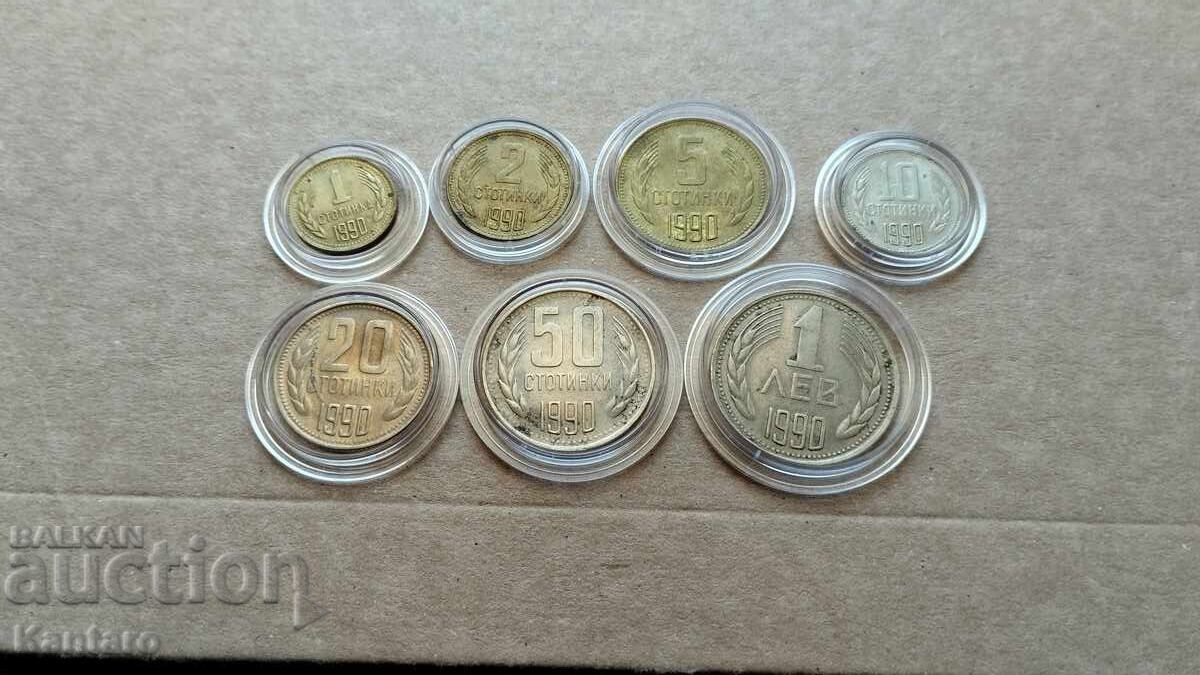 Monedă - BULGARIA - LOT COMPLET - 1990