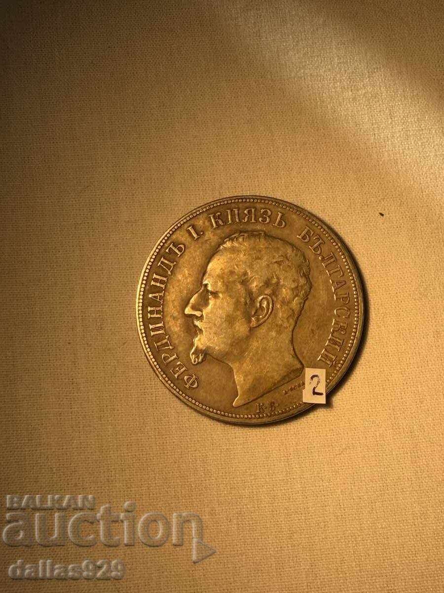 5 BGN 1892 with price € 129.00 | 252.30 BGN