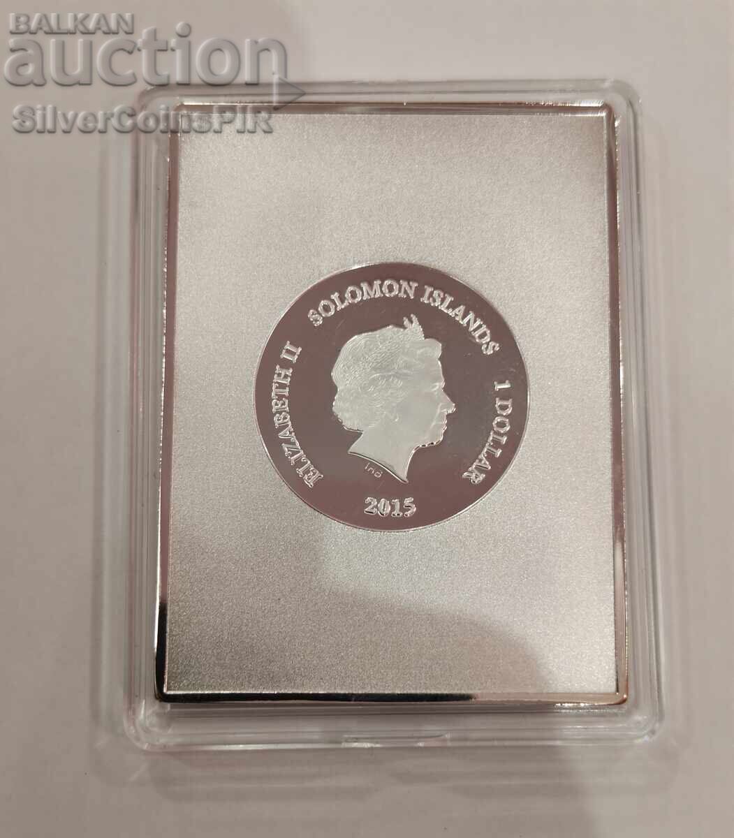 Мед 1$ Сън след баня Реноар 2015 - 5