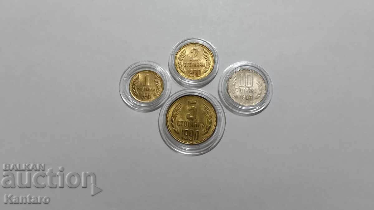 Licitație Monedă - BULGARIA - LOT COMPLET - 1990 - EXCELENT