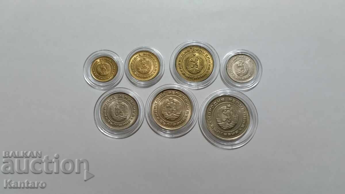 Monedă - BULGARIA - LOT COMPLET - 1990 - EXCELENT - 5