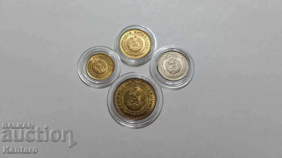 Monedă - BULGARIA - LOT COMPLET - 1990 - EXCELENT - 6