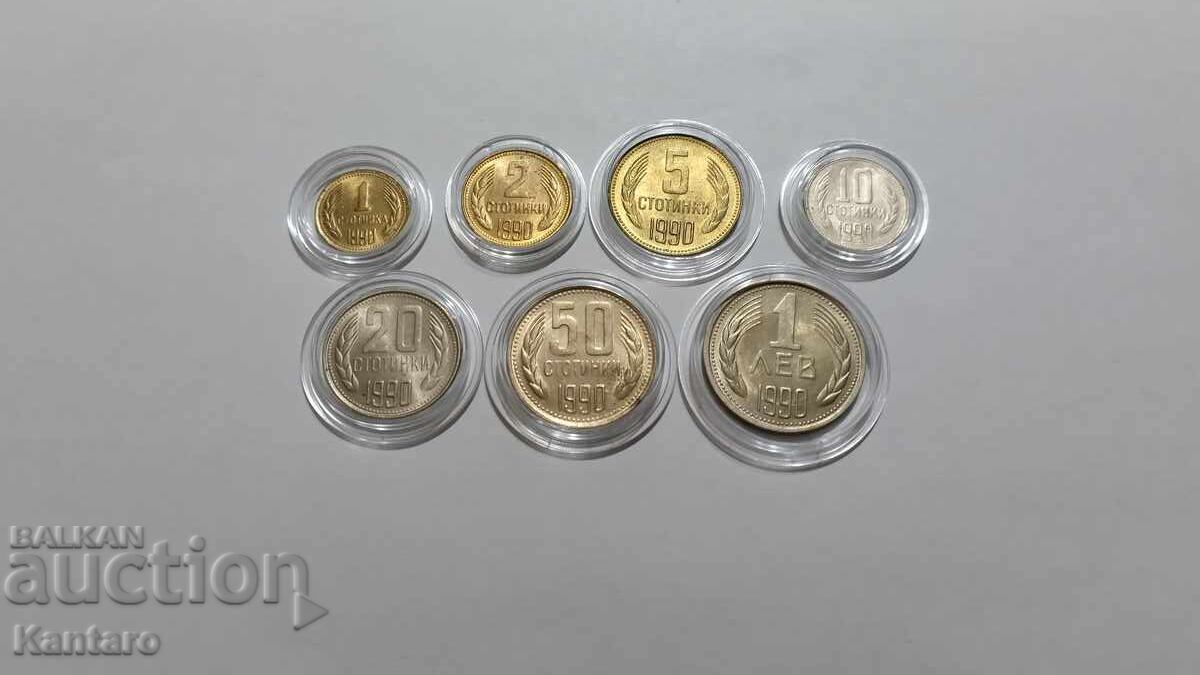 Monedă - BULGARIA - LOT COMPLET - 1990 - EXCELENT