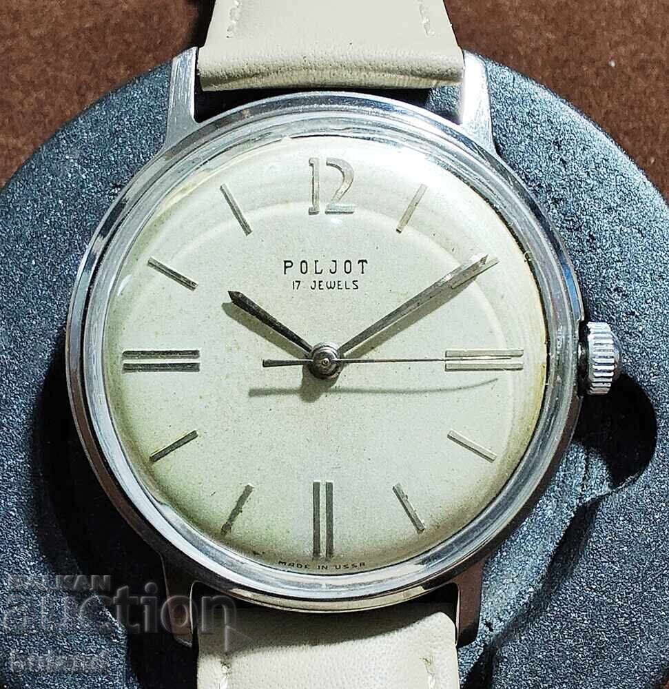 Σοβιετικό Ατσάλινο Ρολόι Poljot 1MChZ ΕΣΣΔ All Steel