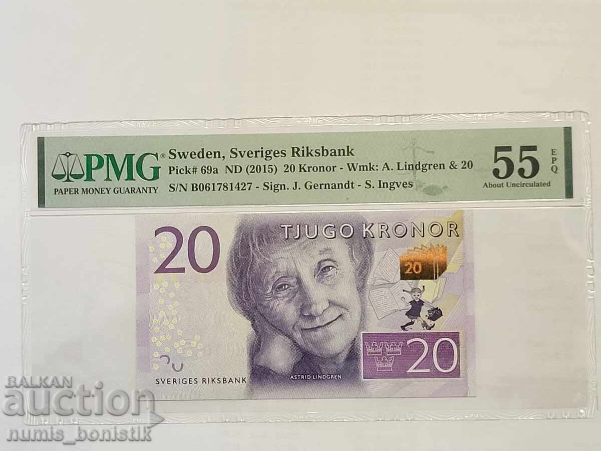 20 coroane Suedia 2015 PMG 55 About Uncirculated