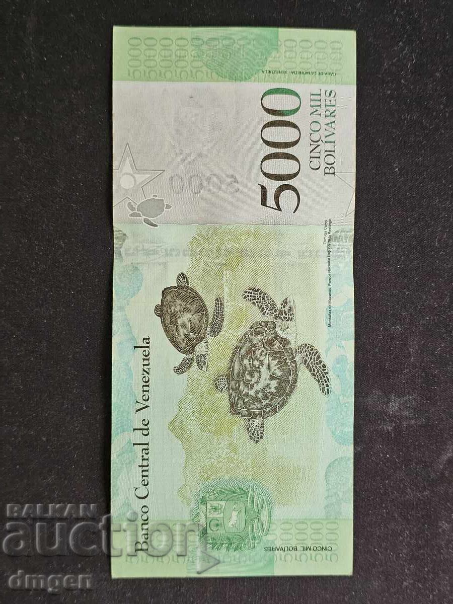 5000 боливара Венецуела 2017 с цена € 1.00 | 1.96 лв.