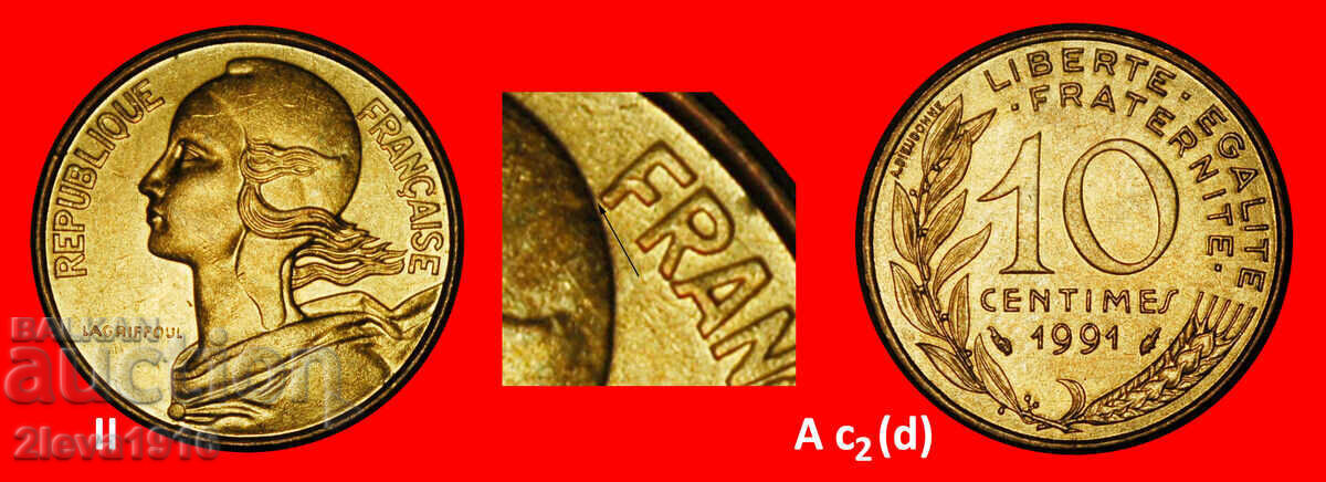 DOLPHIN 1962-2001:FRANCE★10 CENTIMES 1991 2 COINS DISCOVERY