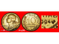 DOLPHIN 1962-2001: FRANȚA ★ 10 CENTIME 1994 2 MONEDE DE DESCOPERIRE