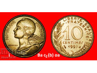 Ⰺ BEE (1962-2001): ФРАНЦИЯ ★ 10 САНТИМА 1997 ТОКУ-ЩО ПУБЛИКУВАНО!