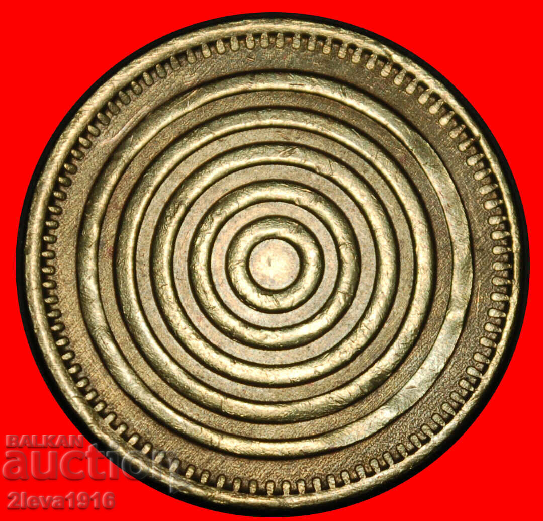 5 КРЪГА: САЩ ★ ок. 5 ЦЕНТА 1945-1965! ИГРИ, КОИТО ХОРАТА ИГРАЯТ! с цена € 2.29 | 4.48 лв.