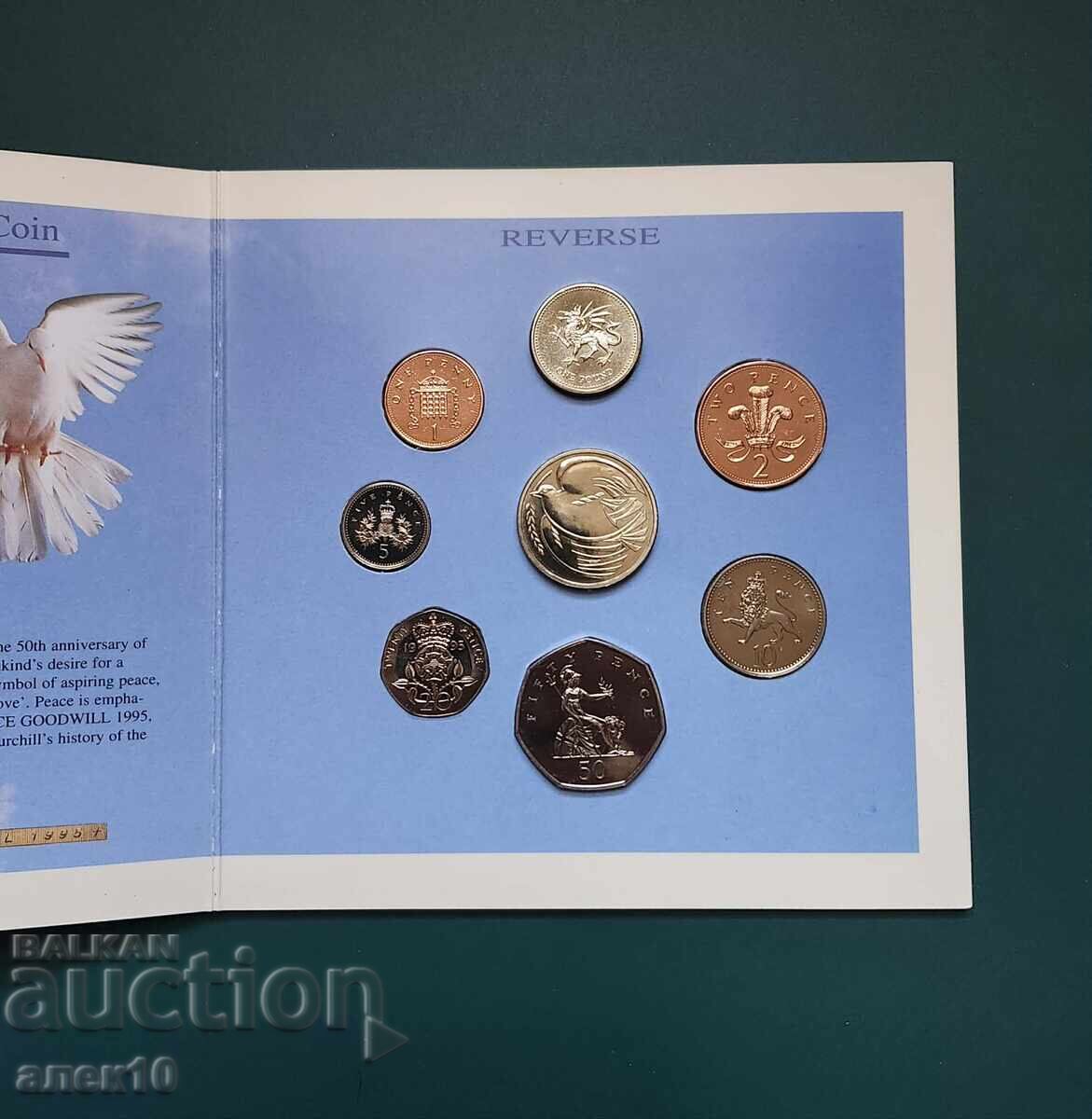 Delivery of Great Britain 1995 set