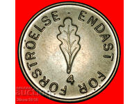 ★ OAK LEAF: SWEDEN★ c. 5 ORE 1955–1975! MAGNETIC №4! LUSTRE!