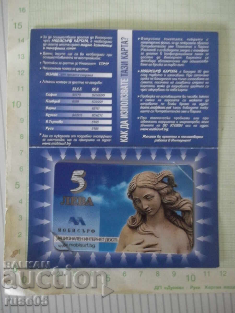 Licitație Card Mobisurf 5 leva pentru acces la Internet