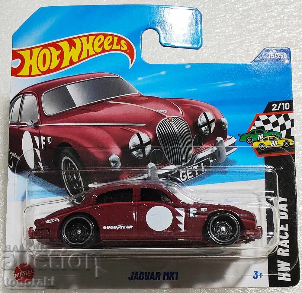 Hot Wheels Jaguar MK1 Αμαξάκι 1:64 Hot Wheels Jaguar