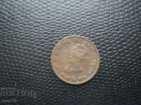 Индия  Гвалиор   1/4   анна   1929   ж