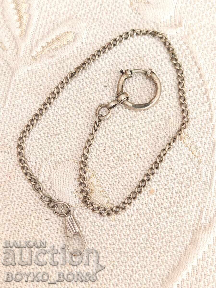 Μπρούτζινη Αντίκα Κουστέκι Αλυσίδα για Ρολόι Τσέπης