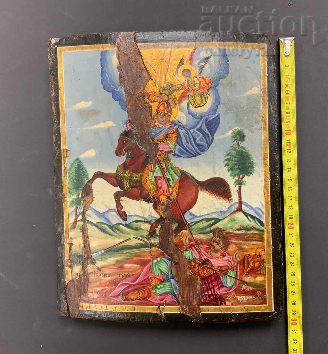 Αναγεννησιακή εικόνα υπογεγραμμένη από το 1889. Σχολή της Αδριανούπολης, επιχρύσωση με τιμή € 156.00 | 305.11 BGN