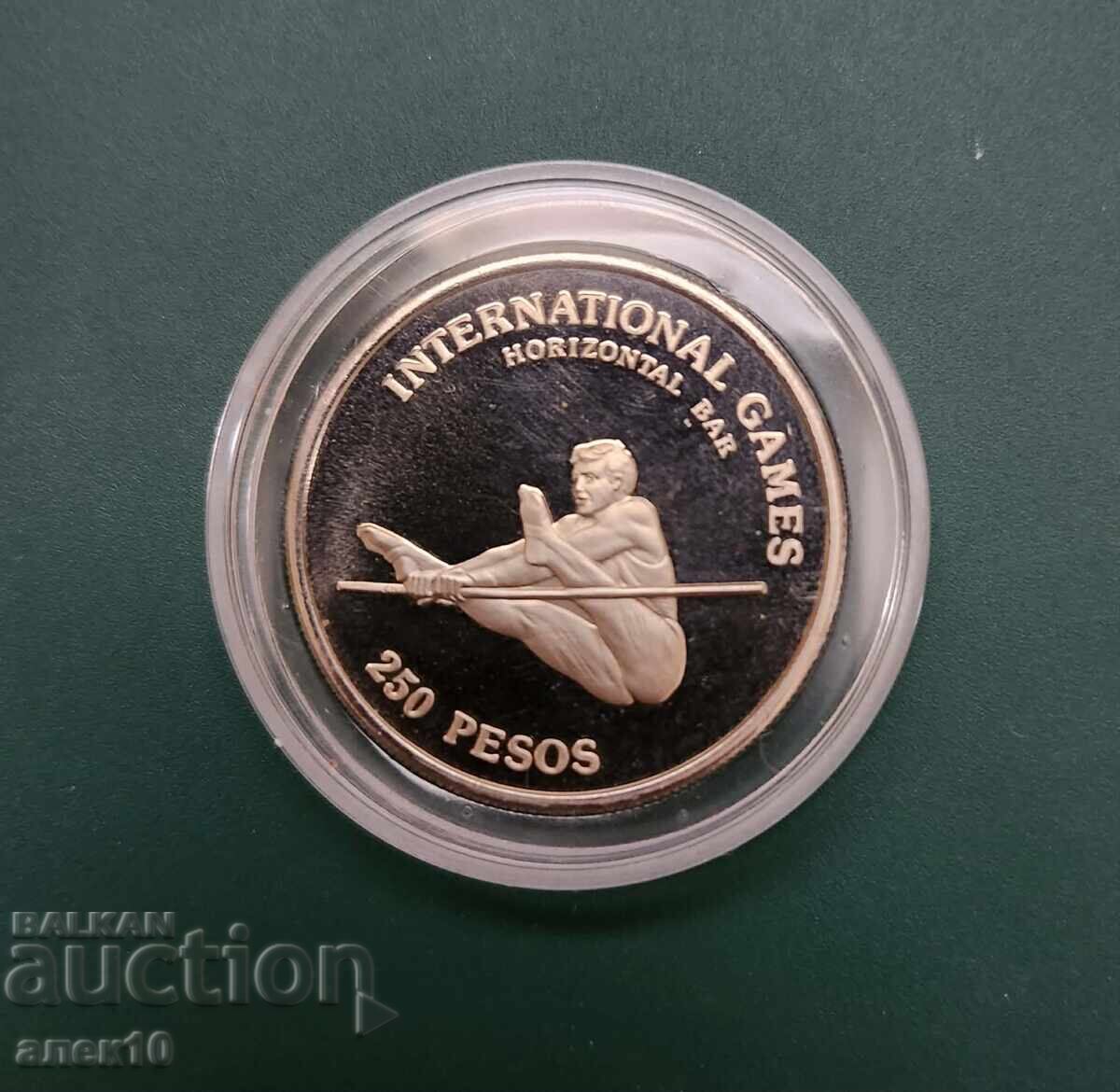 Guineea 250 pesos 1984 cu preț € 13.00 | 25.43 BGN