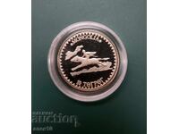 Mongolia 10 tugrik 1984