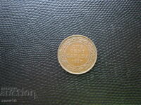 Canada 1 cent 1917