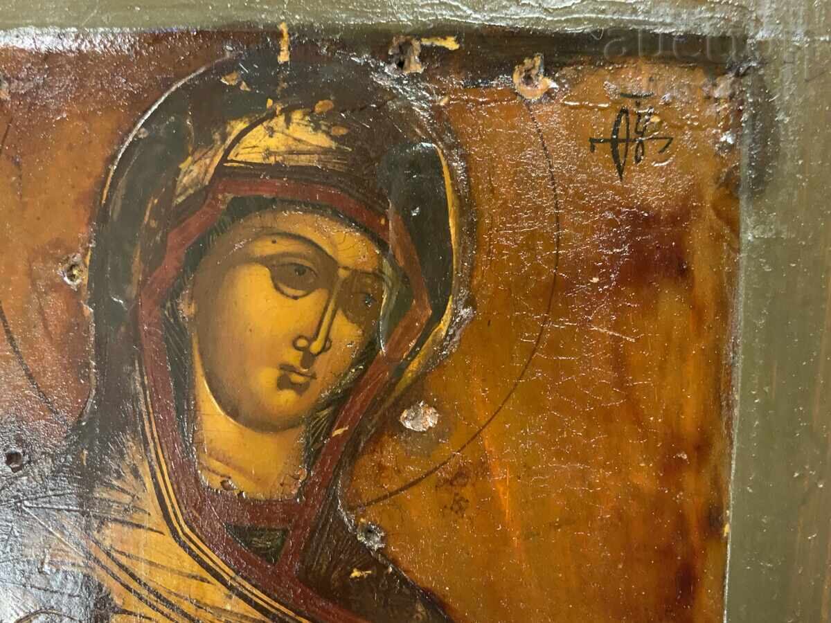 Icoană rusească Sf. Fecioară Maria, sfârșitul secolului al XIX-lea - 27/22 cm cu preț € 23.55 | 46.06 BGN