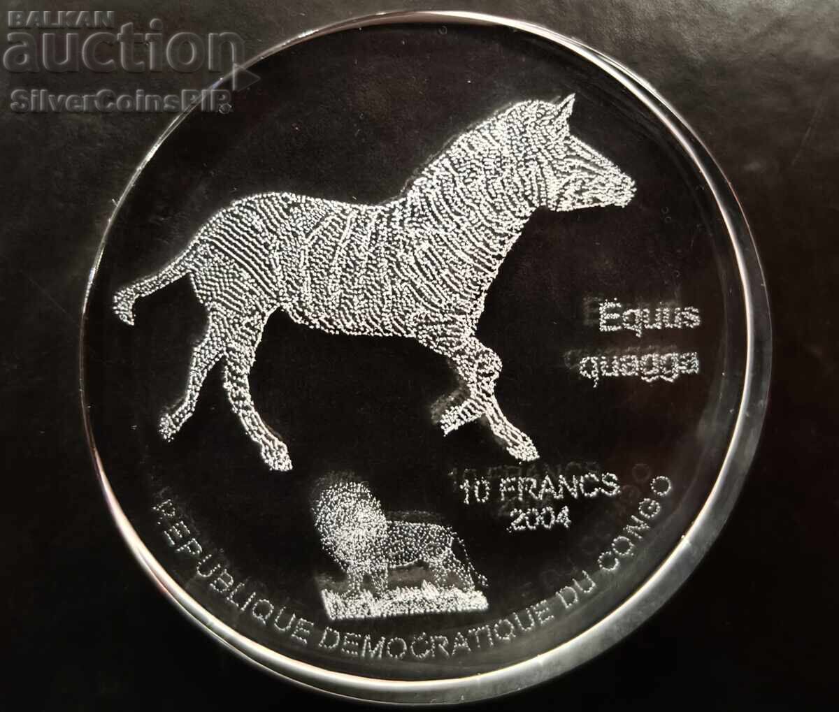 Γυάλινο νόμισμα 10 Φράγκα Ζέβρα 2004 Κονγκό