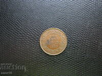 Canada 1 cent 1920