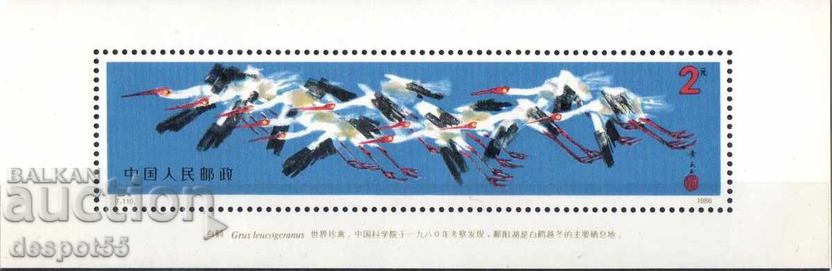 1986. China. Cocor alb mare. Bloc