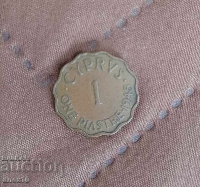 Кипър  1  пиастра    1945    ж
