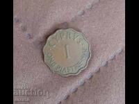 Кипър  1  пиастра    1945    ж