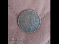 Китай  Империя   10  каш    1906    ж