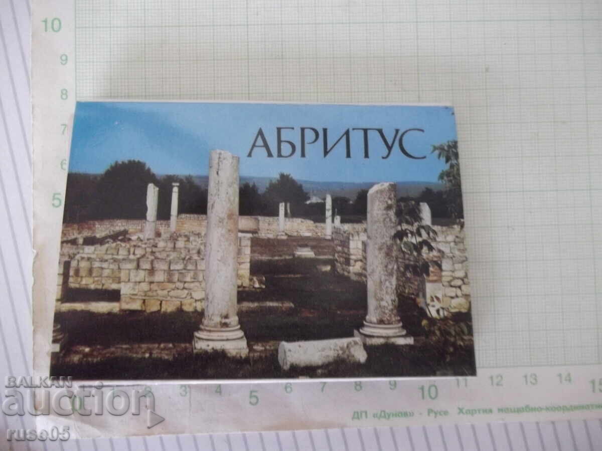Φυλλάδιο "ABRITUS" - 7