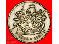 LIBERATION by russia USSR 1878-1968: BULGARIA★2 LEVS 1969