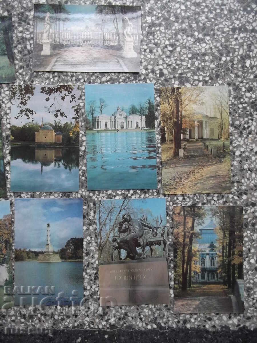 Σετ "ΠΟΥΣΚΙΝ" από 12 κάρτες - 6