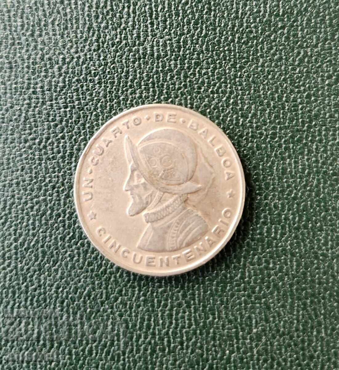 Παναμάς 25 σεντάβος 1953 10 γρ Ανεξαρτησία κ.κ