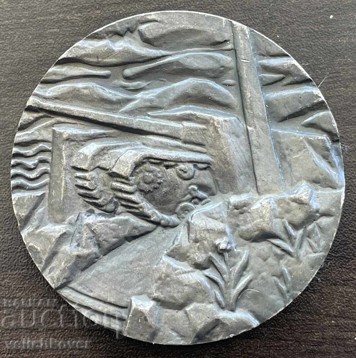 43303 България плакет Бронирана бригада Побеждаваме или заги