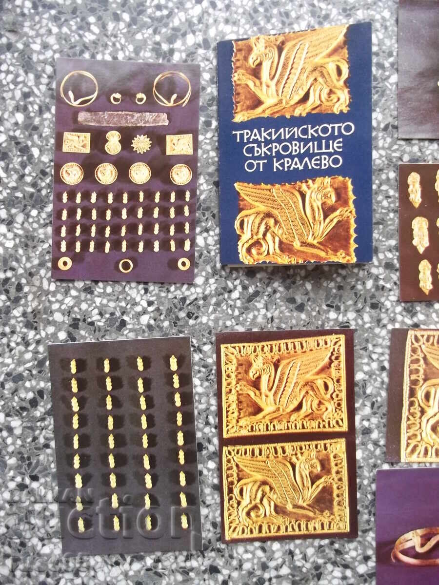 Σετ "Ο Θρακικός Θησαυρός του Κράλεβο" από 10 κάρτες - 5