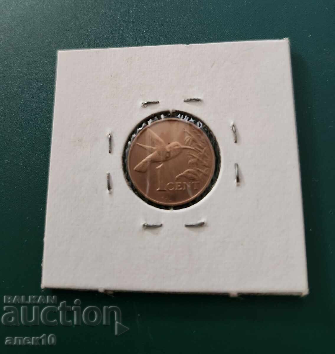 Τρινιντάντ 1 σεντ 1975 με τιμή € 0.50 | 0.98 BGN