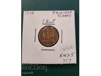 Trinidad 1 cent 1975