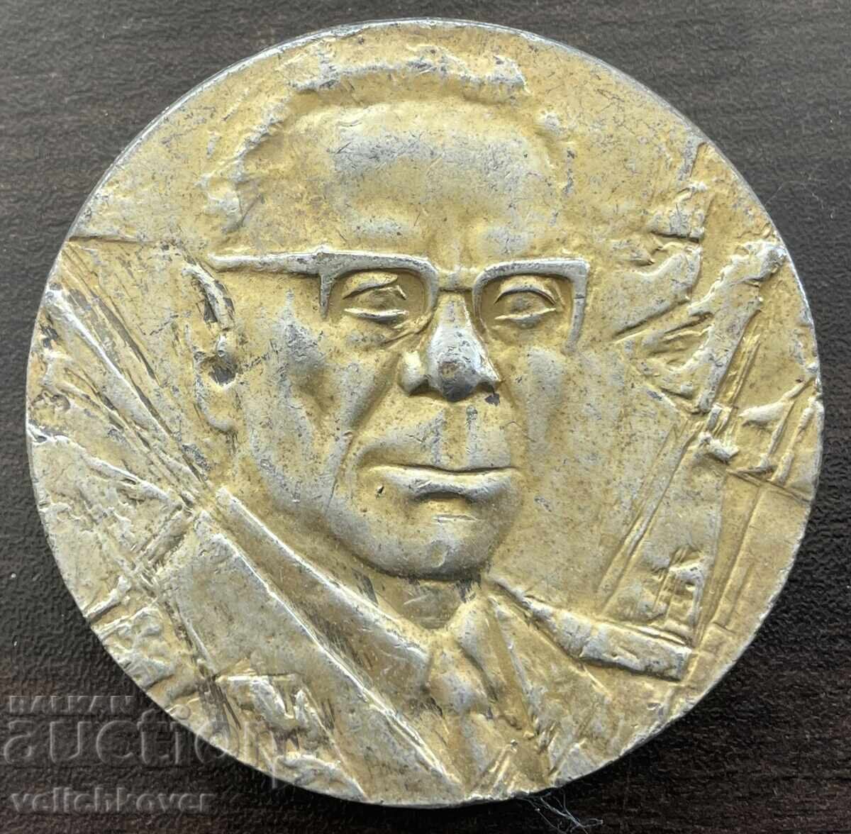 43305 Bulgaria plaque Army General Ivan Mihailov military