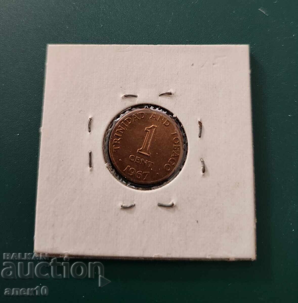 Trinidad 1 cent 1967 with price € 0.70 | 1.37 BGN