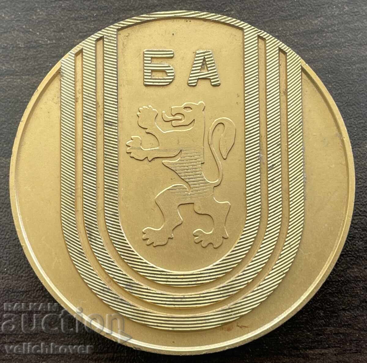 43307 Bŭlgariya plaket Bŭlgarska armiya mezhdunaroden voenen sp