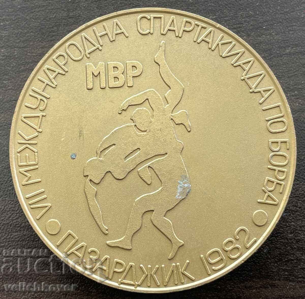 43308 Bŭlgariya plaket MVR spartakiada po borba Pazardzhik 198 με τιμή € 20.00 | 39.12 BGN
