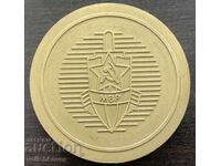 43308 Bŭlgariya plaket MVR spartakiada po borba Pazardzhik 198