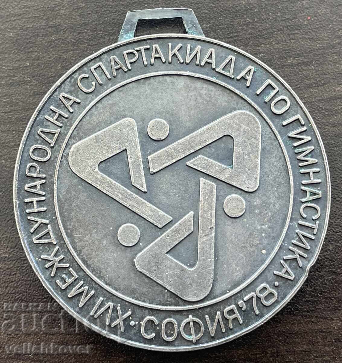 43309 Bulgaria medală MAI spartakiada gimnastică Sofia 1978 cu preț € 20.00 | 39.12 BGN