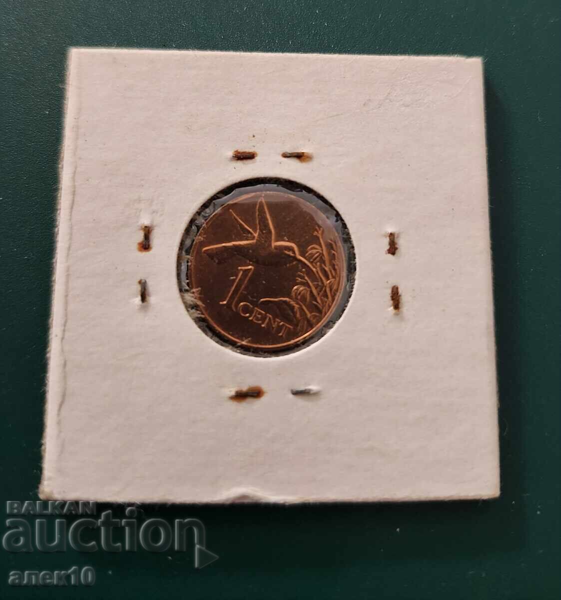 Trinidad 1 cent 1979 with price € 0.70 | 1.37 BGN