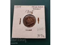 Trinidad 1 cent 1979