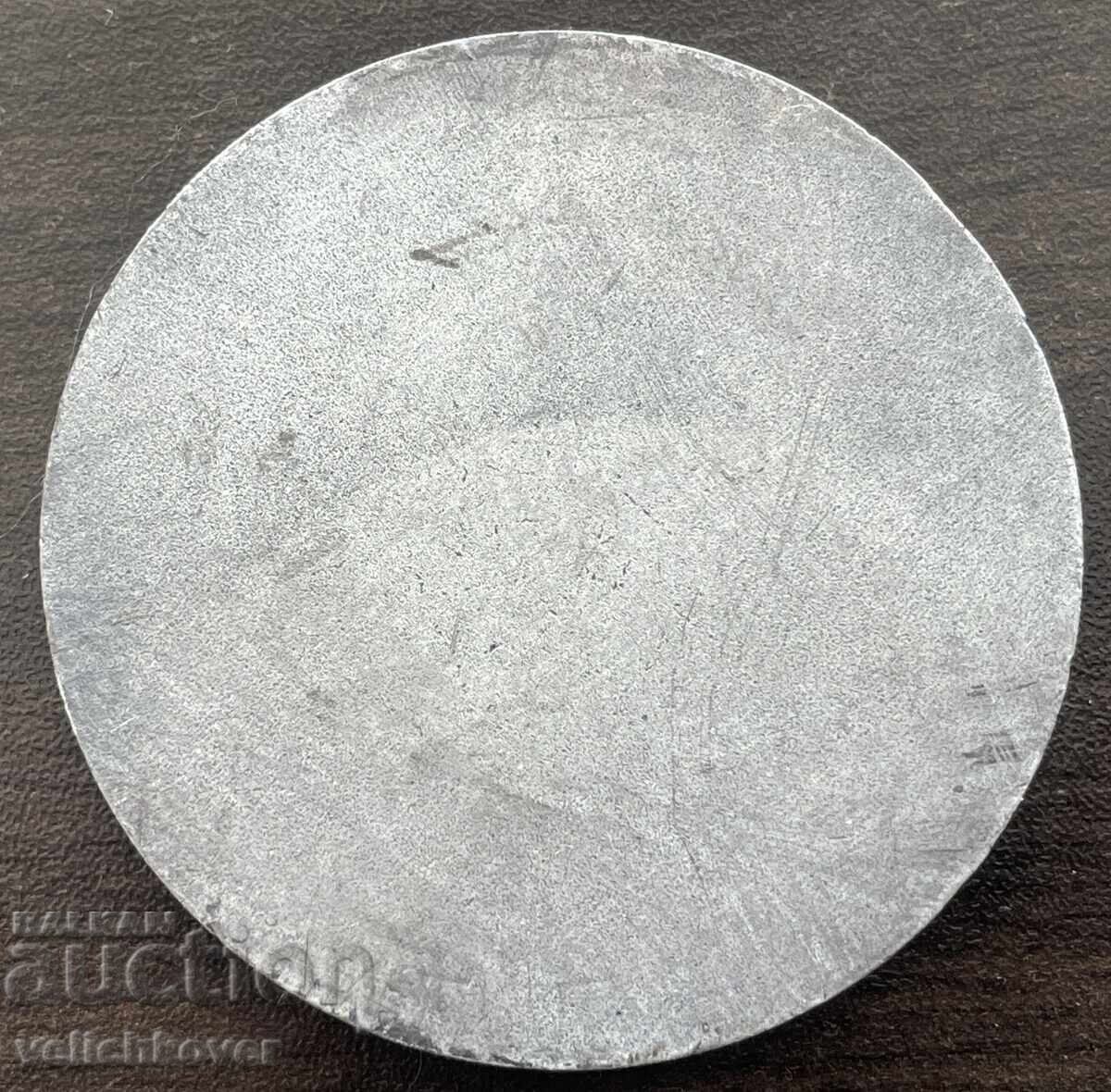 43310 Bulgaria plaque OSO Organization for Assistance to Defense with price € 20.00 | 39.12 BGN