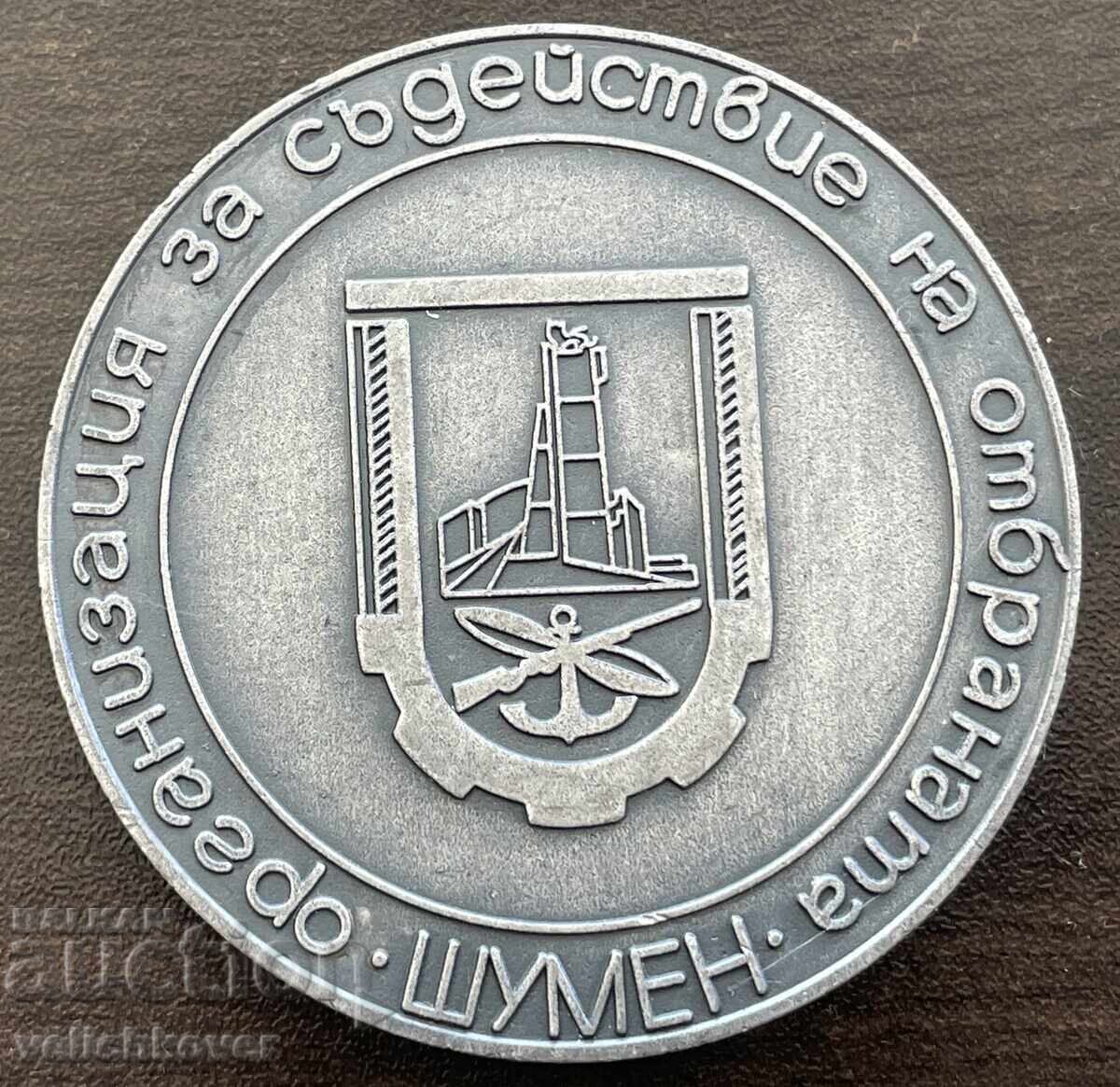 43310 Bulgaria plaque OSO Organization for Assistance to Defense