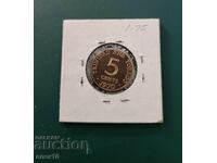 Τρινιντάντ 5 σεντς 1970